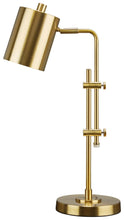 Load image into Gallery viewer, Baronvale - Lamp (1/cn)