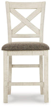 Load image into Gallery viewer, Brewgan Counter Height Bar Stool