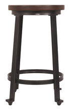 Load image into Gallery viewer, Challiman - Stool (2/cn)