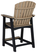 Load image into Gallery viewer, Fairen Trail - Barstool (2/cn)