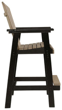 Load image into Gallery viewer, Fairen Trail - Tall Barstool (2/cn)
