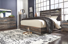 Load image into Gallery viewer, Drystan - Bedroom Set