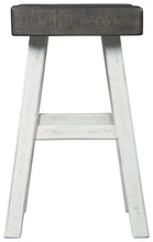 Load image into Gallery viewer, Glosco - Stool (2/cn)