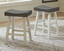Load image into Gallery viewer, Glosco - Stool (2/cn)