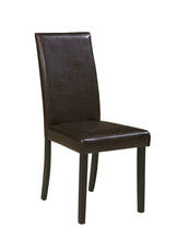 Load image into Gallery viewer, Kimonte - Dining Room Set