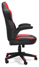 Load image into Gallery viewer, Lynxtyn - Home Office Swivel Desk Chair