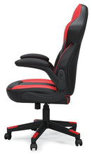 Load image into Gallery viewer, Lynxtyn - Home Office Swivel Desk Chair
