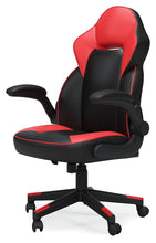Load image into Gallery viewer, Lynxtyn - Home Office Swivel Desk Chair