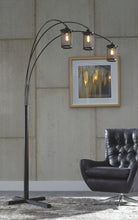Load image into Gallery viewer, Maovesa - Metal Arc Lamp (1/cn)