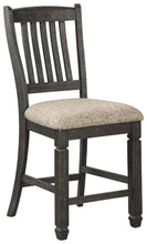 Load image into Gallery viewer, Tyler - Upholstered Barstool (2/cn)