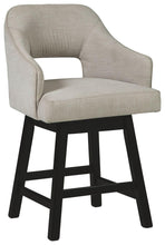Load image into Gallery viewer, Tallenger - Uph Swivel Barstool (2/cn)