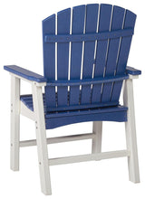 Load image into Gallery viewer, Toretto - Arm Chair (2/cn)