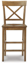Load image into Gallery viewer, Shully Natural Counter Height Bar Stool
