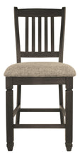 Load image into Gallery viewer, Tyler - Upholstered Barstool (2/cn)