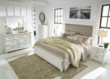 Load image into Gallery viewer, Kanwyn Bed