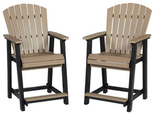 Load image into Gallery viewer, Fairen Trail - Barstool (2/cn) image