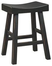 Load image into Gallery viewer, Glosco - Stool (2/cn) image