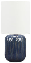 Load image into Gallery viewer, Hengrove - Ceramic Table Lamp (1/cn) image