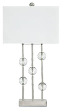 Load image into Gallery viewer, Jaala - Metal Lamp (1/cn) image