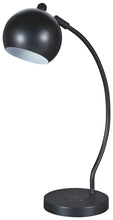Load image into Gallery viewer, Marinel - Lamp (1/cn) image