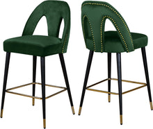 Load image into Gallery viewer, Akoya Green Velvet Stool image