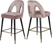 Load image into Gallery viewer, Akoya Pink Velvet Stool image