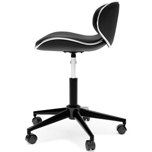 Beauenali - Home Office Desk Chair (1/cn), Contoured Shape