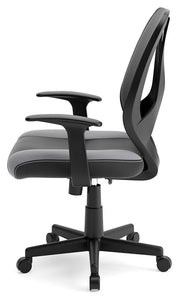 Beauenali - Home Office Swivel Desk Chair - Black Back