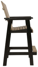 Load image into Gallery viewer, Fairen Trail - Tall Barstool (2/cn)
