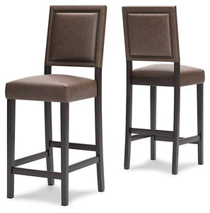 Benmara Brown/Dark Brown Bar Height Bar Stool