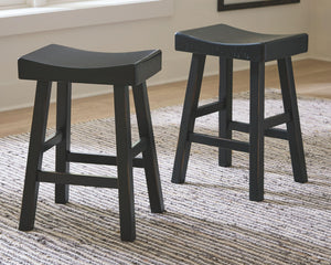 Glosco - Stool (2/cn)