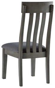 Hallanden - Dining Uph Side Chair (2/cn)
