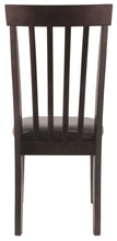 Load image into Gallery viewer, Hammis - Dining Uph Side Chair (2/cn)
