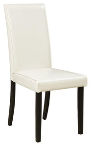 Kimonte - Dining Uph Side Chair (2/cn)