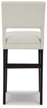 Load image into Gallery viewer, Leektree Ivory/Brown Bar Height Bar Stool
