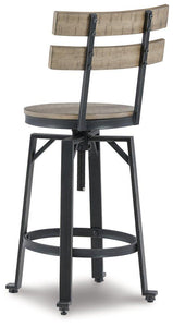 Lesterton Light Brown/Black Counter Height Bar Stool