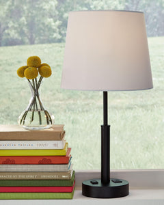 Merelton - Metal Table Lamp (1/cn)