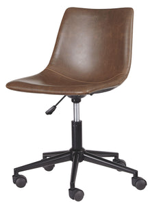 Office - Home Office Swivel Desk Chair