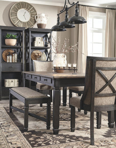 Tyler - Dining Uph Side Chair (2/cn)