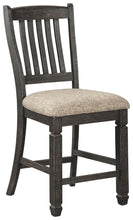 Load image into Gallery viewer, Tyler - Upholstered Barstool (2/cn)
