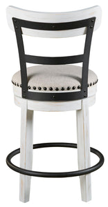 Valebeck - Uph Swivel Barstool (1/cn)