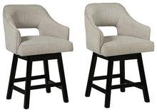 Load image into Gallery viewer, Tallenger 2-Piece Bar Stool Set
