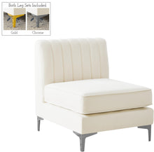 Load image into Gallery viewer, Alina Cream Velvet Armless Chair
