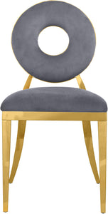 Carousel Grey Velvet Dining Chair