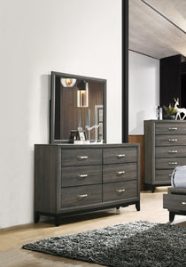 Valdemar Weathered Gray Dresser