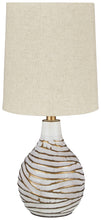 Load image into Gallery viewer, Aleela - Metal Table Lamp (1/cn) image
