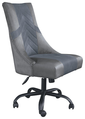 Barolli - Swivel Gaming Chair image