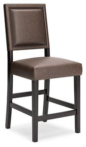 Benmara Brown/Dark Brown Counter Height Bar Stool image