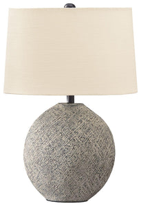Harif - Paper Table Lamp (1/cn) image