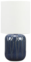 Load image into Gallery viewer, Hengrove - Ceramic Table Lamp (1/cn) image
